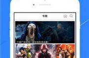 神马在线视频在线观看,畅享海量精彩内容，一键观看无忧体验
