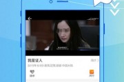 名星今日爆料视频大全下载,精彩瞬间一网打尽
