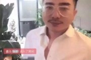 抖音网红吃瓜群众,抖音网红“吃瓜群众”揭秘娱乐圈幕后真相
