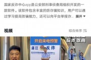老陈直播爆料网站大全视频,网站大全视频深度解析
