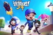 逃跑吧少年大神爆料视频,独家视频内容大揭秘