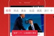 孟宏宇最新爆料新闻视频,揭秘娱乐圈惊人内幕