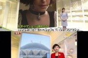近日娱乐爆料新闻,明星恋情、新剧动态大揭秘！