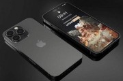 苹果14 pro 最新爆料,设计革新与性能突破揭秘