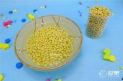 小黄豆爆料视频大全