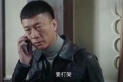 叛逆在线观看,青春激荡的青春故事