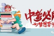 开封永威最新爆料消息,揭秘项目神秘面纱，品质生活即将绽放