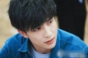 爆料薛之谦现状视频播放,视频播放背后的真相与争议