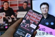 湛江今日一线直播爆料,揭秘城市热点事件背后的真相