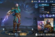 黄忠皮肤最新进展爆料,匠心独运，再现三国英姿