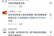 小影夫妇官方爆料视频,揭秘甜蜜背后的故事