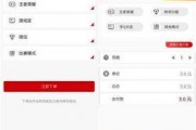 陪玩新闻爆料怎么写,新闻爆料揭示行业现状与争议
