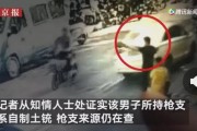 商丘大圆哥爆料事件视频,揭秘事件背后真相