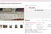 郑州房产爆料视频,揭秘郑州楼市最新动态与趋势