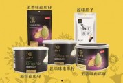 新瓜子最新爆料网站,揭秘娱乐圈最新动态，带你走进幕后真相