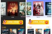 小程序最新秘闻爆料视频,独家视频爆料内幕大公开