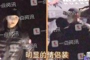 金瀚娱乐爆料,揭秘娱乐圈幕后真相！