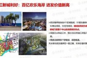 俄罗斯内部爆料新闻网,爆料新闻网曝光惊人内幕