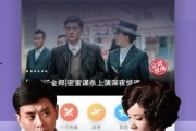 金融女老板爆料视频下载,视频背后惊人内幕曝光