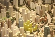爆料南宁楼市最新消息新闻,揭秘房价走势与政策调整