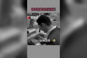 精选娱乐爆料视频大全,精选爆料视频大盘点