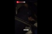 小孙爆料视频,事件背后惊人真相