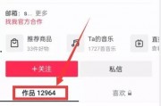 爆料热点的视频哪里去找,深度解析爆料热点背后的故事
