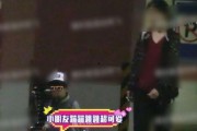 娱乐圈爆料疫情,明星动态与防疫措施揭秘