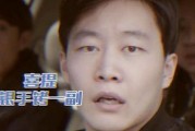 内娱爱情大瓜爆料视频,揭秘明星恋情背后的真相