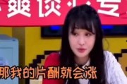 娱乐圈要爆料的艺人是谁,神秘艺人身份即将揭晓！