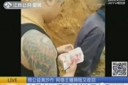 江苏黑哥爆料视频最新,揭秘背后惊人真相！