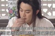 娱乐圈吃瓜小说推文,揭秘明星背后的秘密与八卦风云