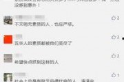 为什么发不了爆料视频,为何爆料视频无法发布之谜