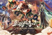 原神新游戏爆料最新消息,神秘新角色登场，探索未知领域！
