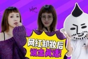 网红搞笑爆料大全图片视频,笑点满满，不容错过