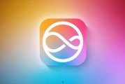 苹果17最新爆料ai,AI赋能，颠覆性创新引领未来科技潮流”