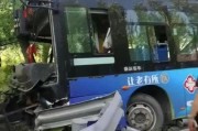吕梁公交车爆料视频,揭秘公交司机与乘客冲突始末