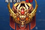 王者荣耀爆料排行榜最新,排行榜新英雄即将登场！