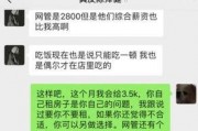 拖欠工资新闻爆料怎么写,劳动者权益受损，企业责任何在？