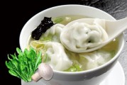 冷冻馄饨爆料视频大全教程,揭秘视频大全教程