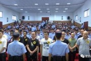 肥西县今天爆料事件最新,事件真相揭开，真相令人震惊！