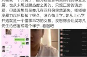 宝弟好友爆料小视频,揭秘幕后精彩瞬间