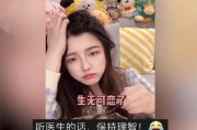 小呆瓜吃凤梨视频大全免费观看,免费观看视频大全集锦