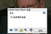 大刀爆料回流怎么办啊视频,视频揭秘实用策略