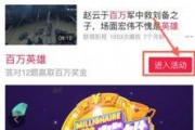 娱乐吃瓜菌广告视频,揭秘娱乐圈幕后故事，带你领略明星幕后生活