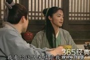 骆冰视频在线观看,精彩瞬间回顾，带你领略舞者风采