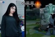 盖伦主播演员爆料视频大全,幕后故事全解析