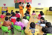 巾山幼儿园爆料视频,揭秘幼儿园日常温馨瞬间