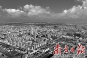 中山小榄爆料事件最新情况,最新进展与调查动态揭晓