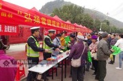 广西田林新闻爆料电话,聚焦民生动态